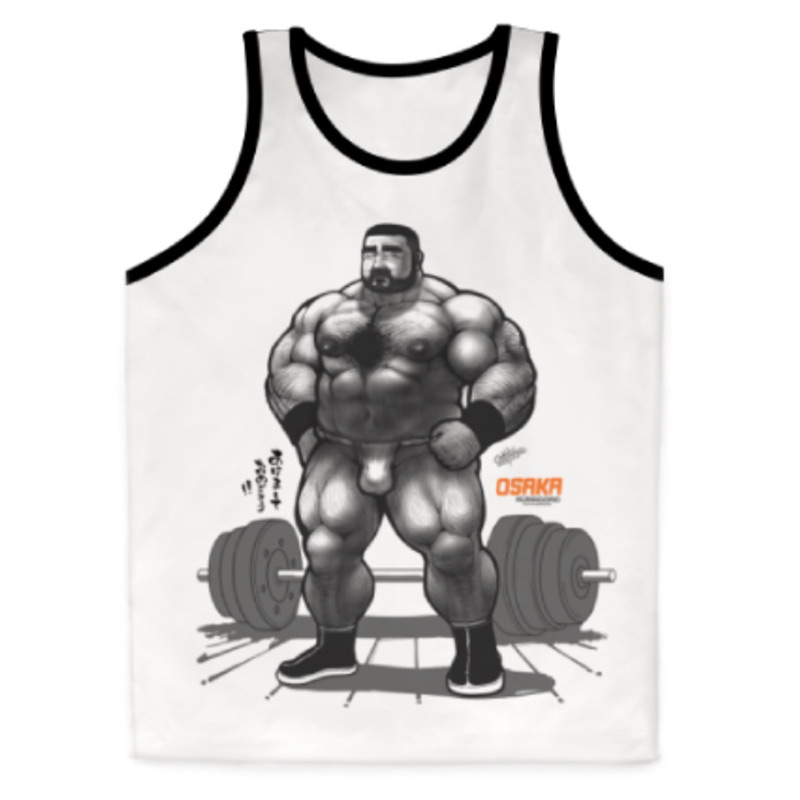 Home Gym Xxl - Limited Edition KUMAGORO Tank Tops, Gym