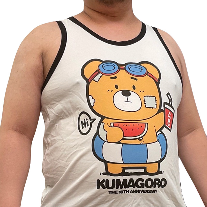 Home Gym Xxl - Limited Edition KUMAGORO Tank Tops, Gym