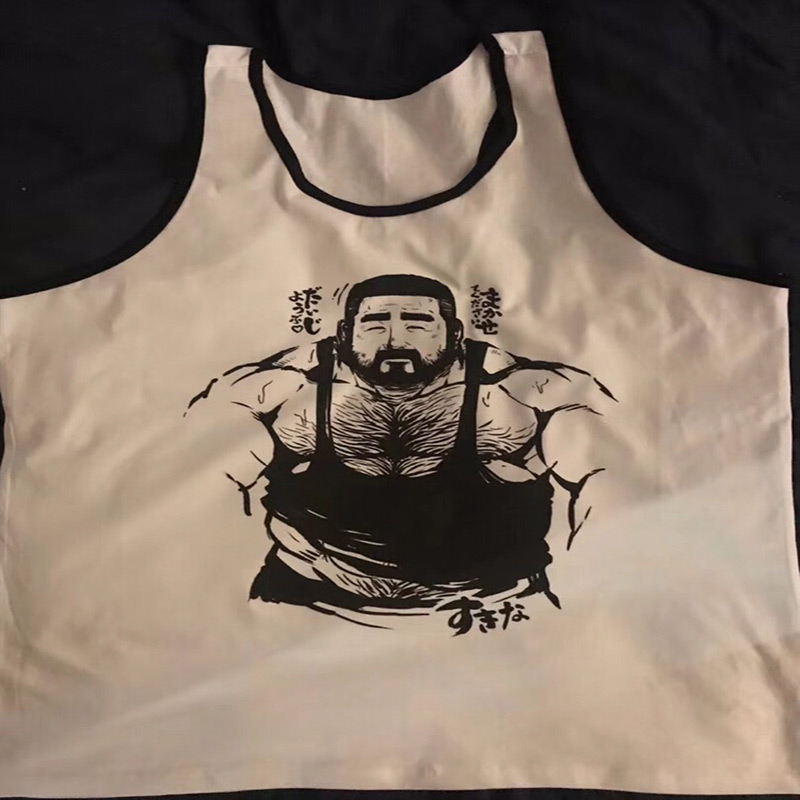 Limited Edition KUMAGORO Tank  - Home Gym Xxl reseña y precio