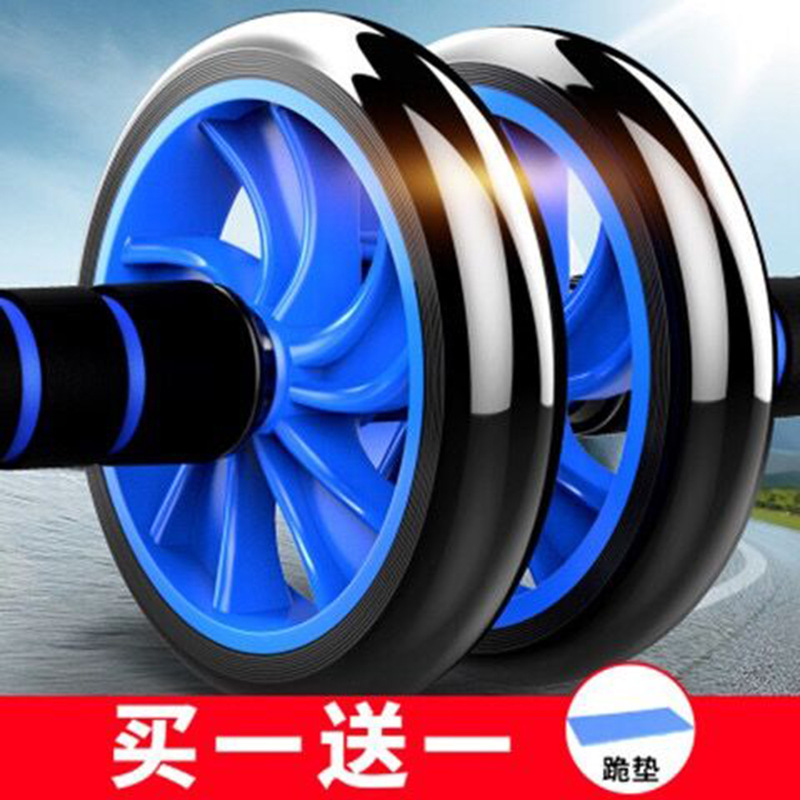 Portable Ab Roller with Dual W - Ab Roller Wheel reseña y precio