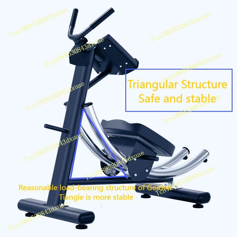 Good AB Coaster Machine 500kg  - Ab Roller Wheel reseña y precio