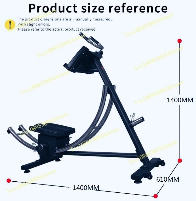 Good AB Coaster Machine 500kg  - Ab Roller Wheel reseña y precio