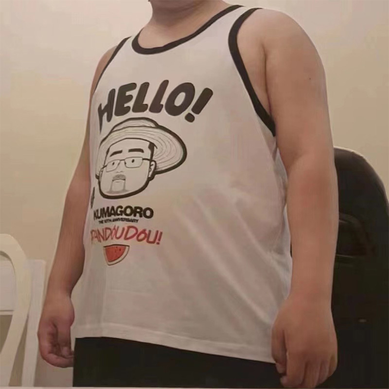Limited Edition KUMAGORO Tank  - Home Gym Xxl reseña y precio