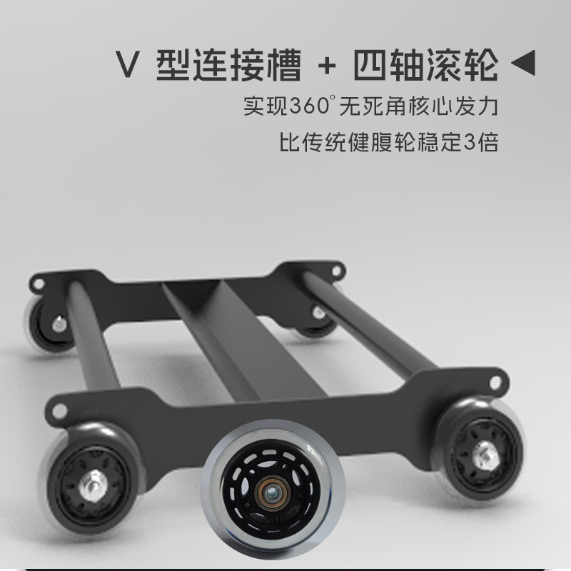 Core Training Ab Wheel Roller  - Ab Roller Wheel reseña y precio