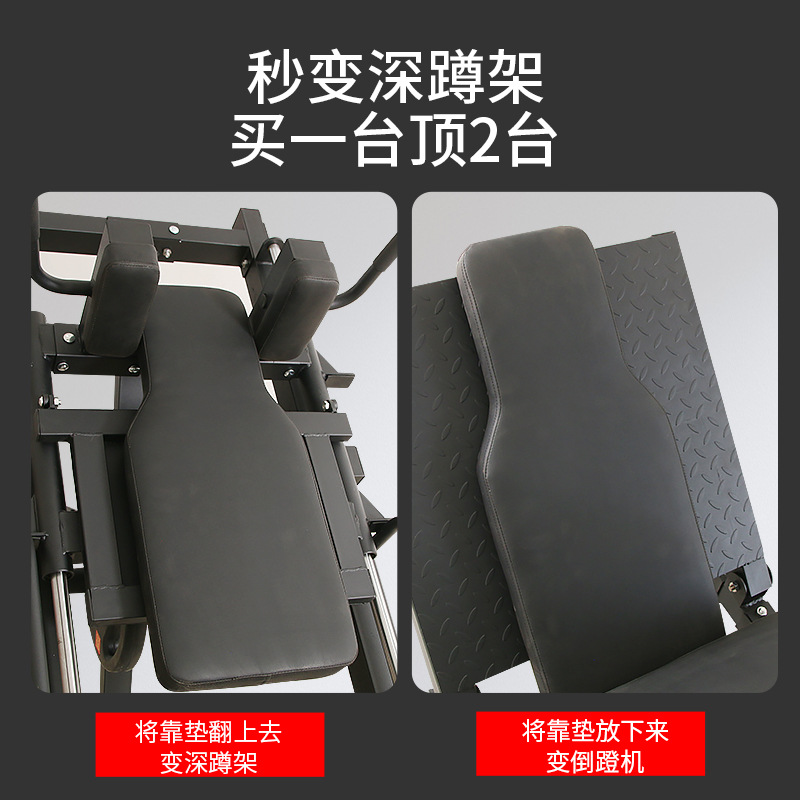 Dual Pedal Machine Leg Strengt - Home Gym Hack reseña y precio