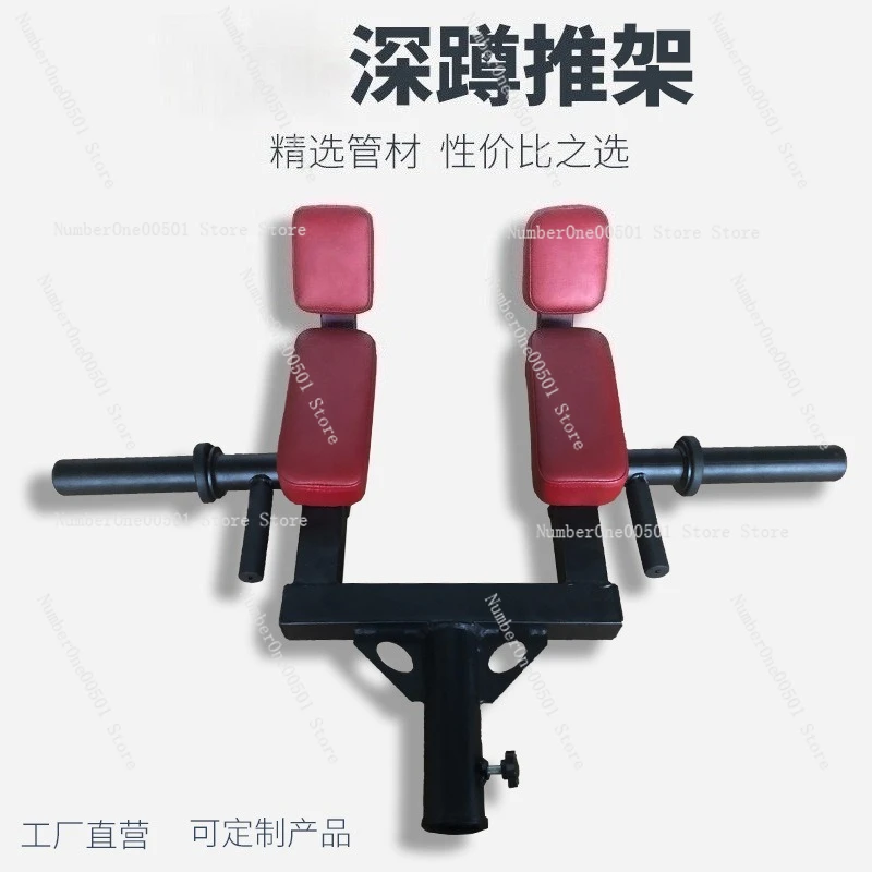 Hack Squat Machine Multi Funct - Home Gym Hack reseña y precio