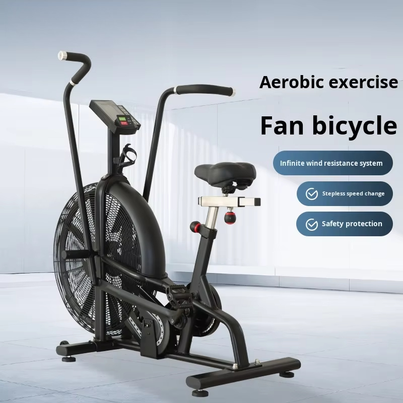 Commercial Wind Resistance Aer - Home Gym Resistance reseña y precio