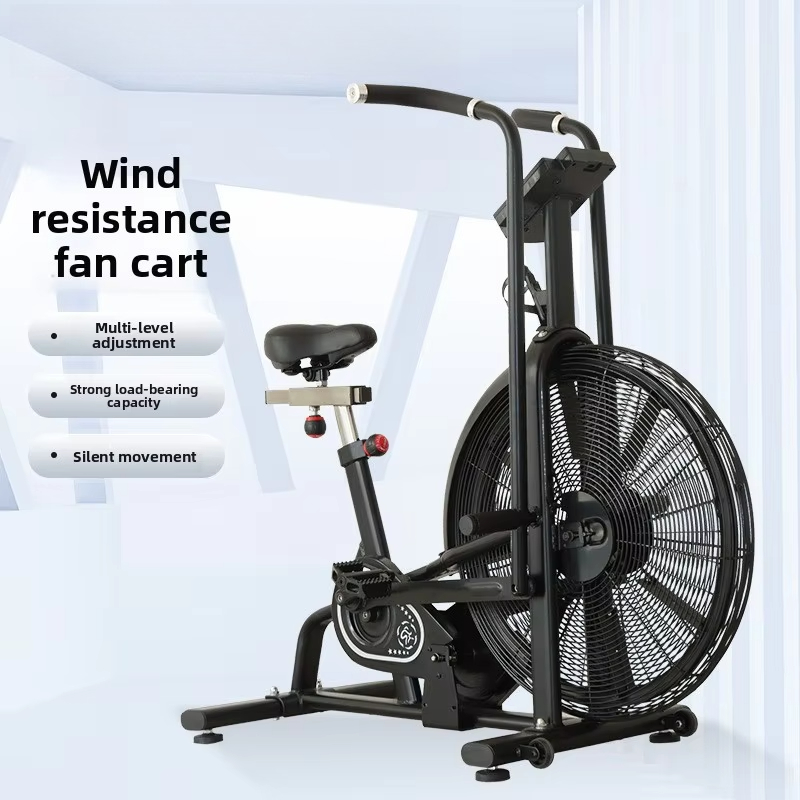 Commercial Wind Resistance Aer - Home Gym Resistance reseña y precio