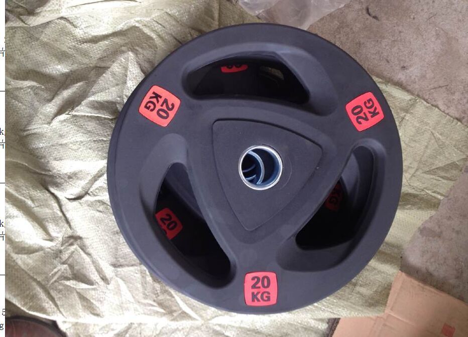 Home Fitness Rubber Coated Bar - Weight Plate Bumper reseña y precio