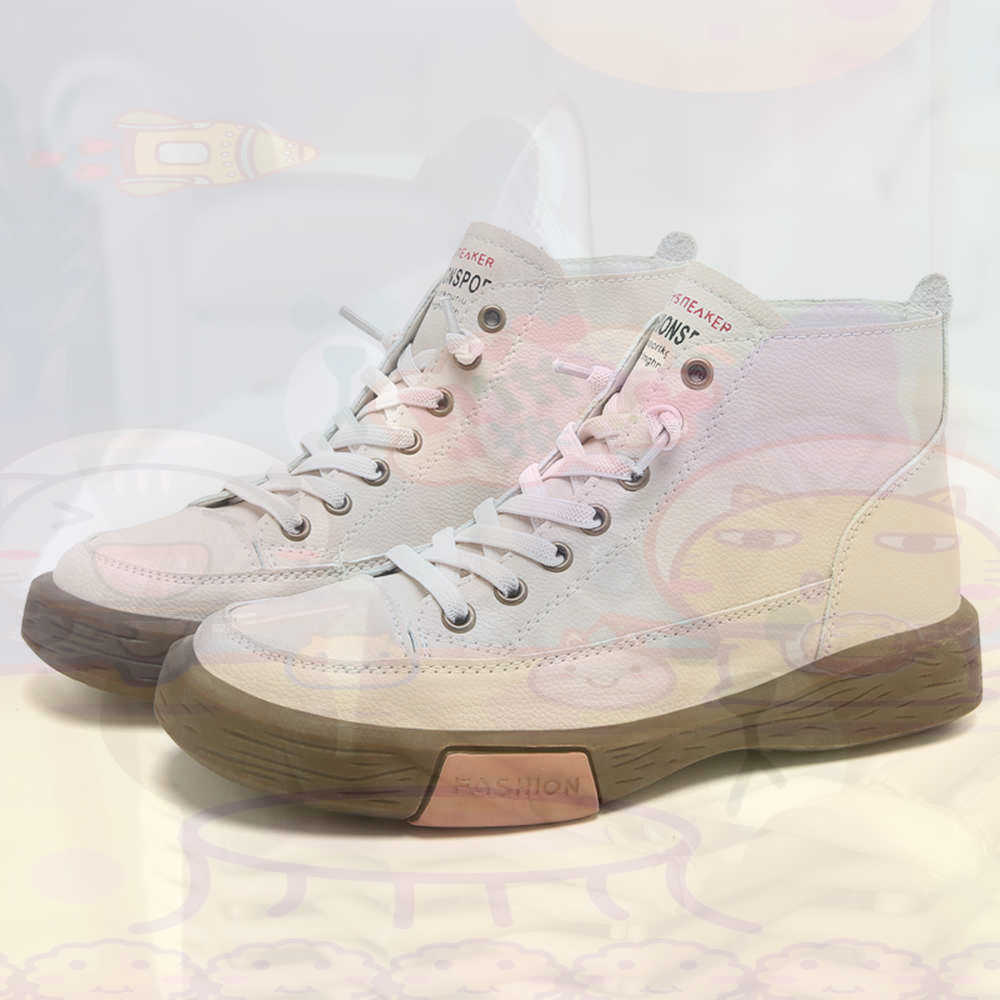 High Top Hi Cut Offers Skatebo - Home Gym Practice reseña y precio