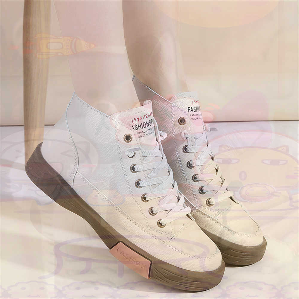 High Top Hi Cut Offers Skatebo - Home Gym Practice reseña y precio