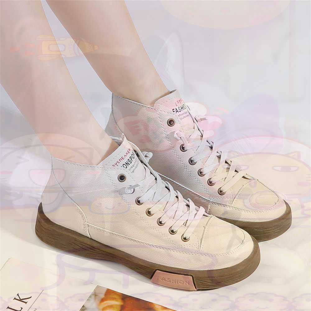 High Top Hi Cut Offers Skatebo - Home Gym Practice reseña y precio