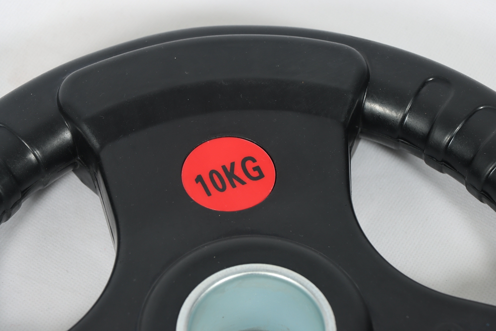 Dedicated Home Gym Three-Hole  - Weight Plate Bumper reseña y precio