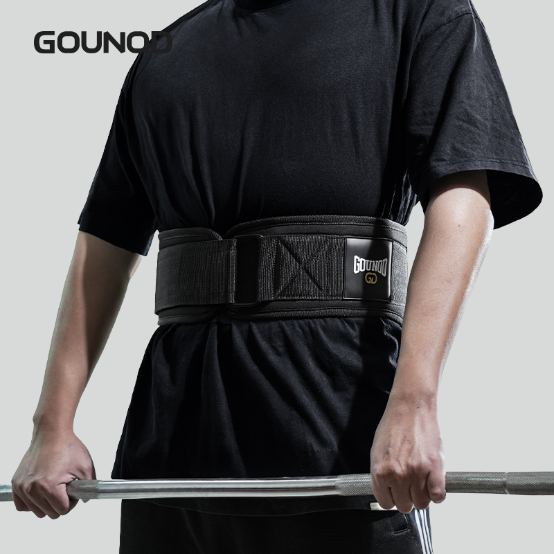 GOUNOD Weight Lifting Belt Bac - Weight Belt Lifting reseña y precio