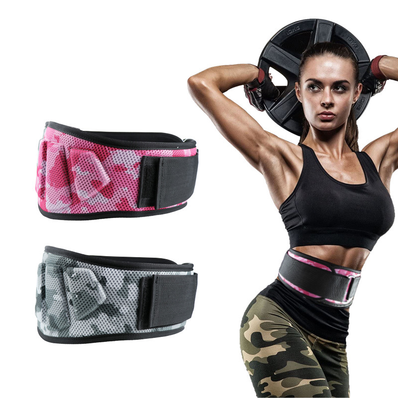 Sports Fitness Weight Lifting  - Weight Belt Lifting reseña y precio