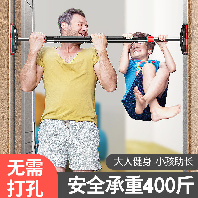No-Drill Strength Training Pul - Home Gym Pull Up reseña y precio