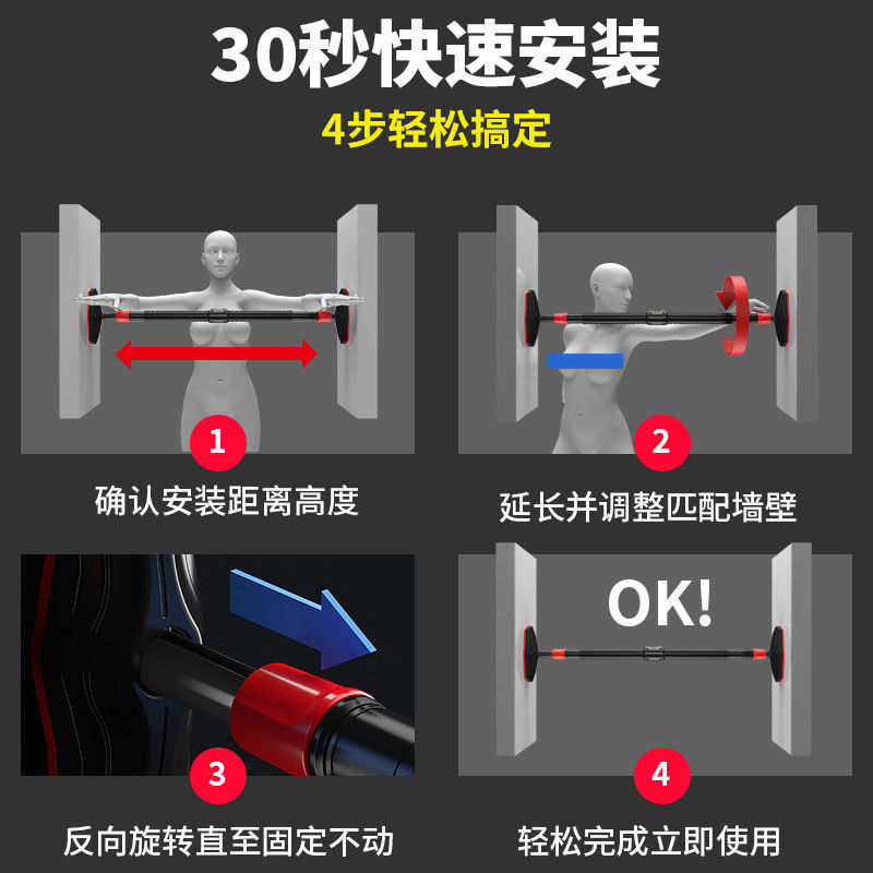 No-Drill Strength Training Pul - Home Gym Pull Up reseña y precio